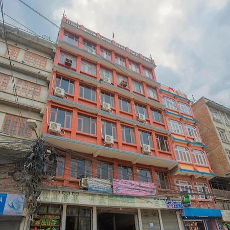 Oyo 318 Hotel Pancha Buddha Katmandu Zewnętrze zdjęcie